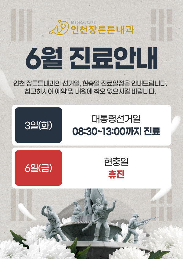 faf7bd48e8686825d8337d238ecc404d_1747884327_5692.jpg
