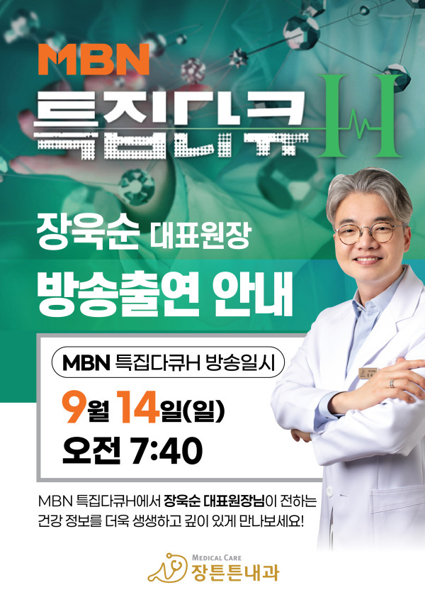 65bfeaa18db83cdf64febc4b526467f3_1755568651_9493.jpg