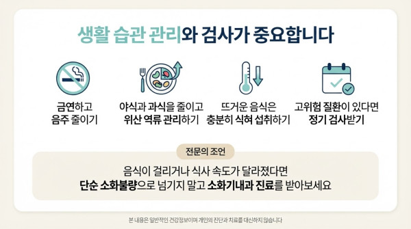 3ee82b735099dcbf35d0cfc01137e97e_1784526662_5889.png