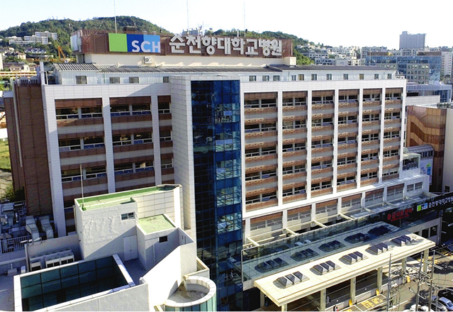 순천향대학교 서울병원 전경