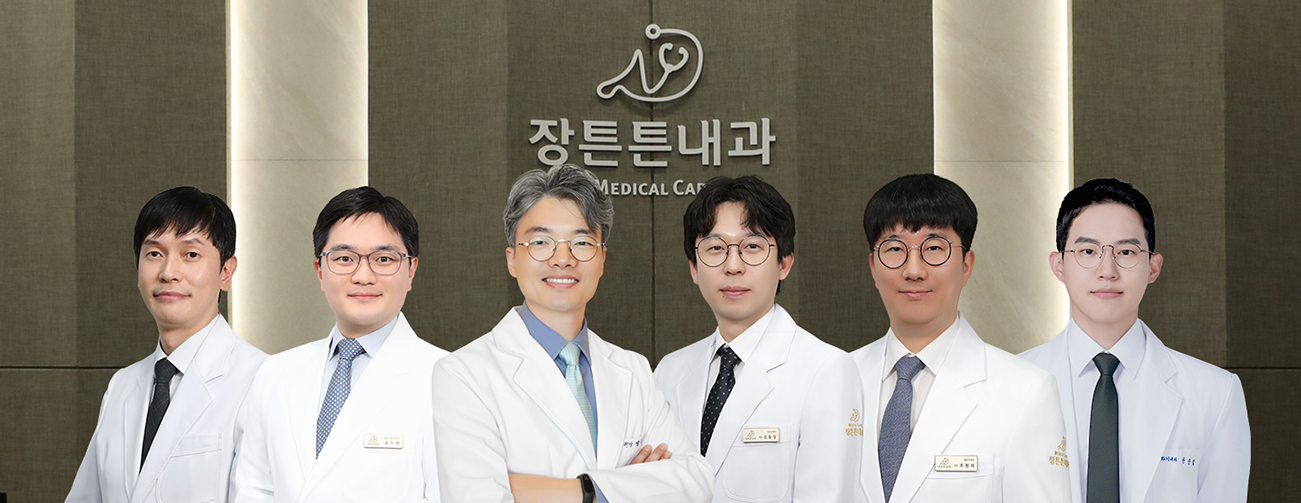 원장 단체 사진