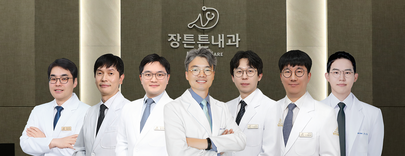 원장 단체 사진