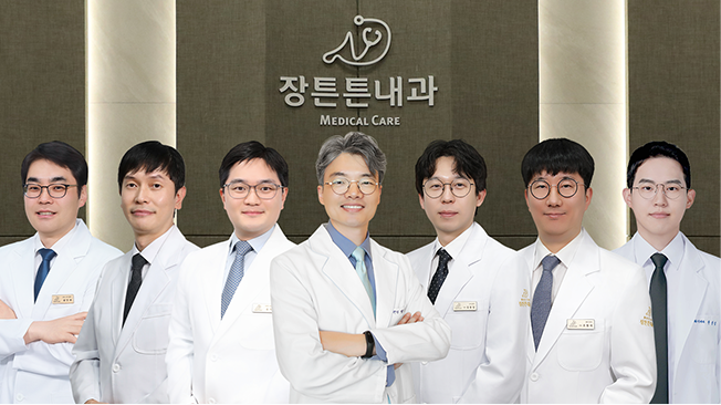 국가건강검진